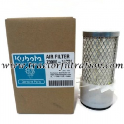 Kubota Air Filter 70000-11221