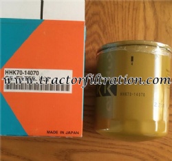 Kubota Hydraulic Filter HHK70-14070